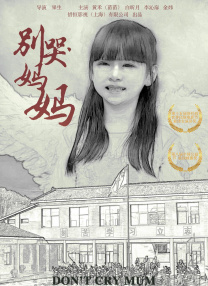 青青成人在线